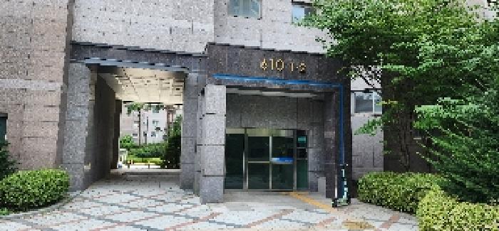 물건 사진 3