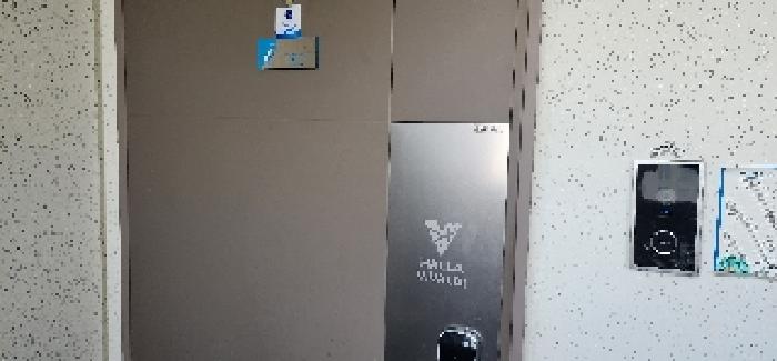 물건 사진 4