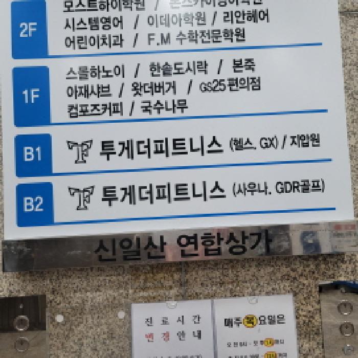 물건 사진 1