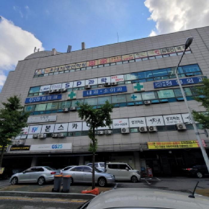 물건 사진 2