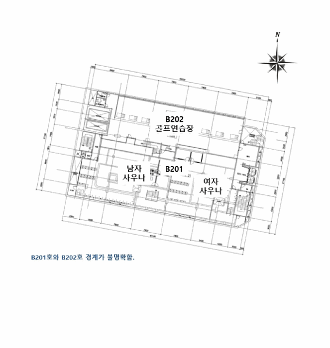 물건 사진 29