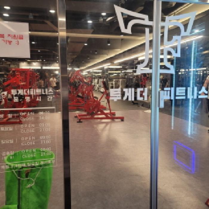 물건 사진 6
