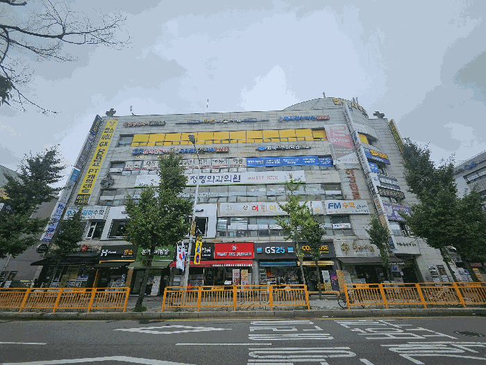 물건 사진 10