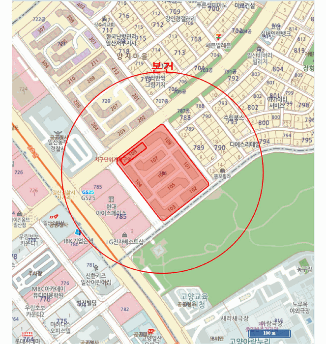 물건 사진 9