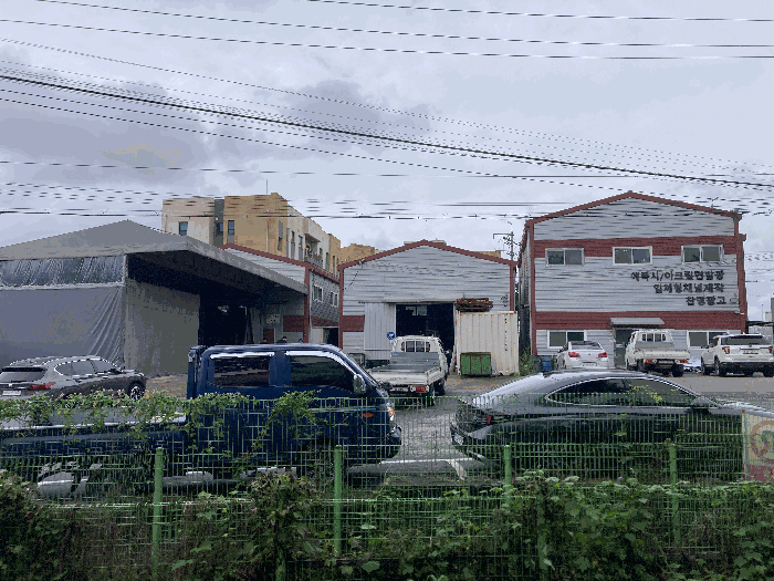 물건 사진 10