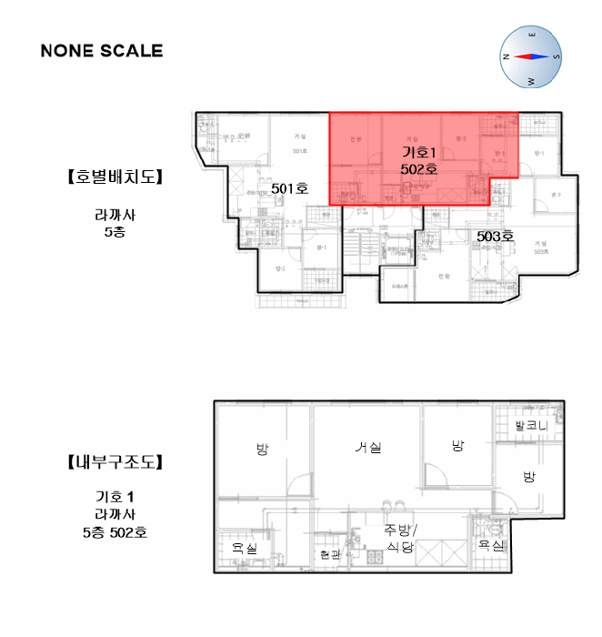 물건 사진 6