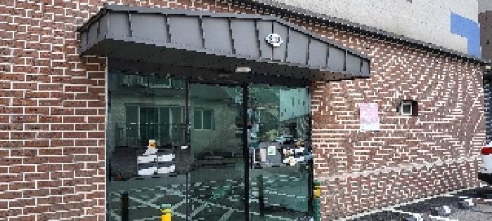 물건 사진 5