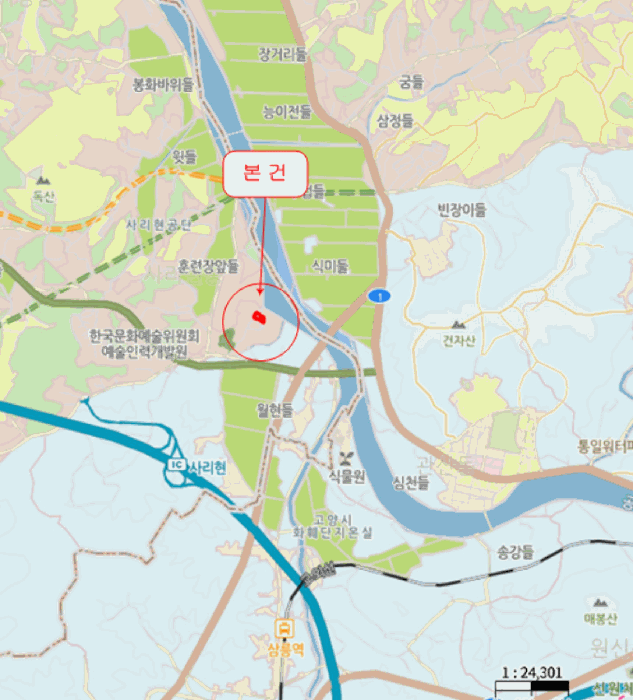 물건 사진 7