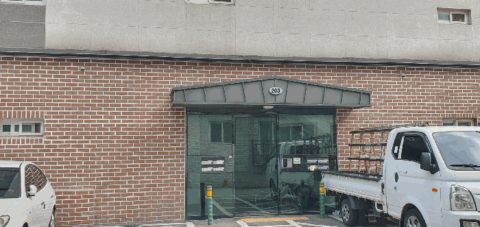 물건 사진 10