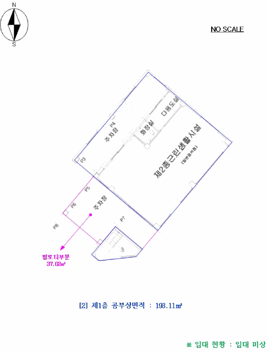 물건 사진 43