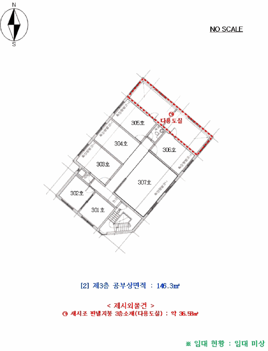 물건 사진 45