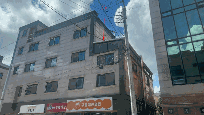 물건 사진 55