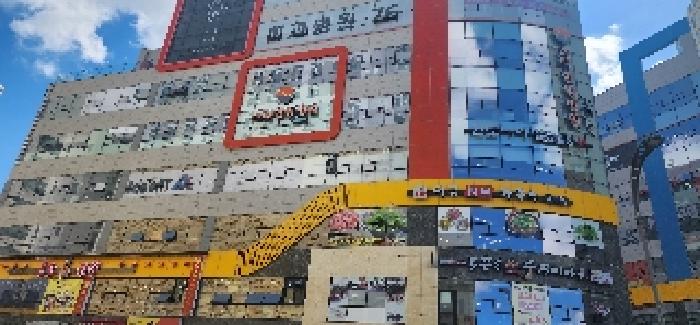 물건 사진 3