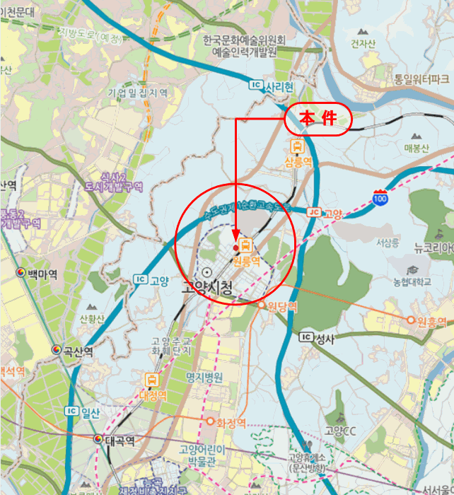 물건 사진 9