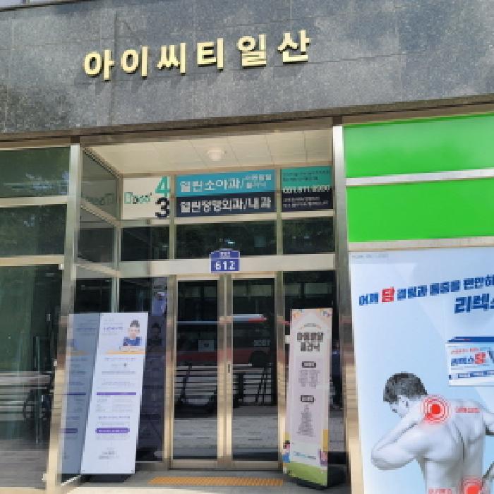 물건 사진 3