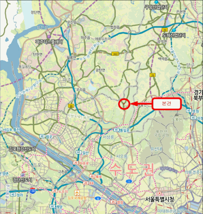 물건 사진 7