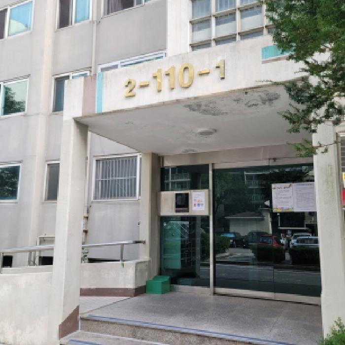 물건 사진 4