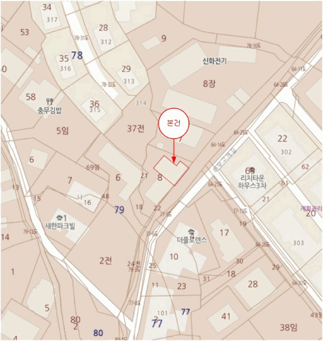 물건 사진 5