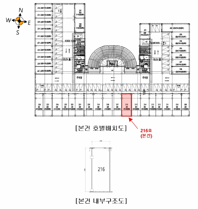 물건 사진 19