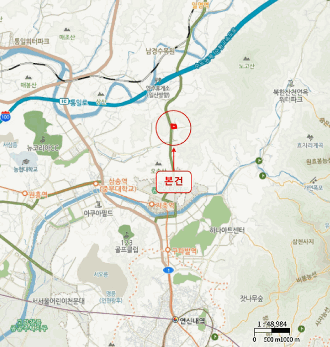 물건 사진 7