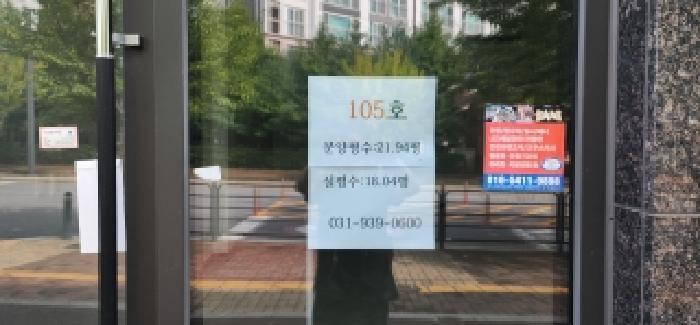 물건 사진 3