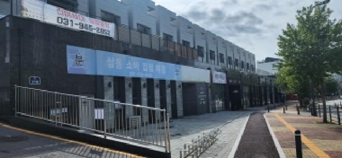 물건 사진 5
