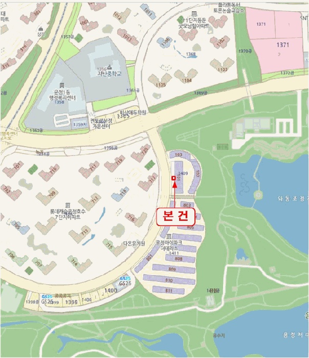 물건 사진 8