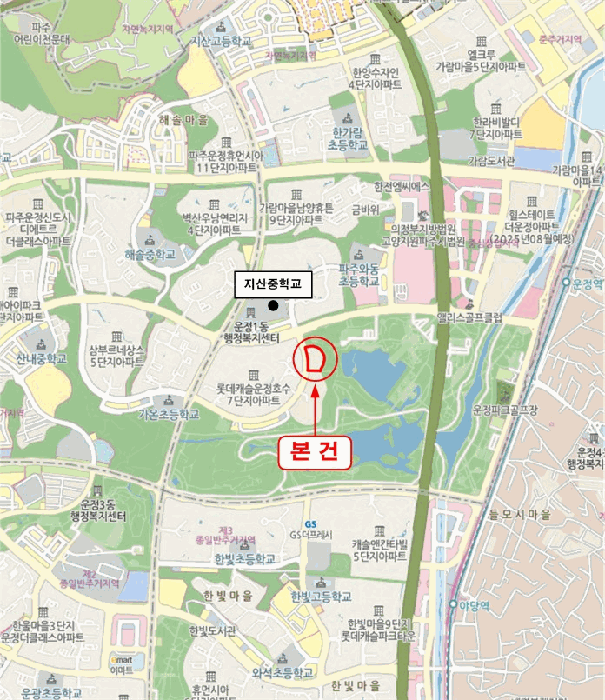 물건 사진 9