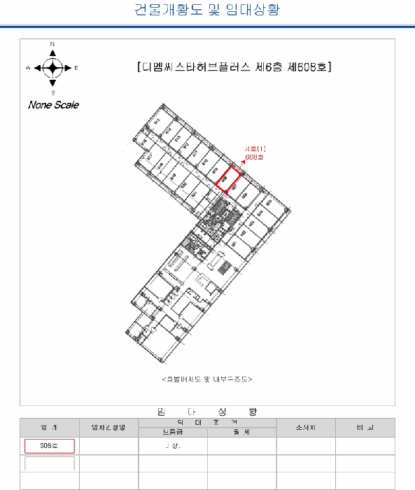 물건 사진 14