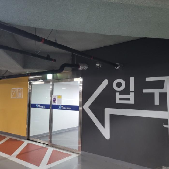 물건 사진 3