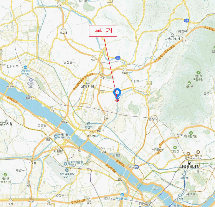 물건 사진 11