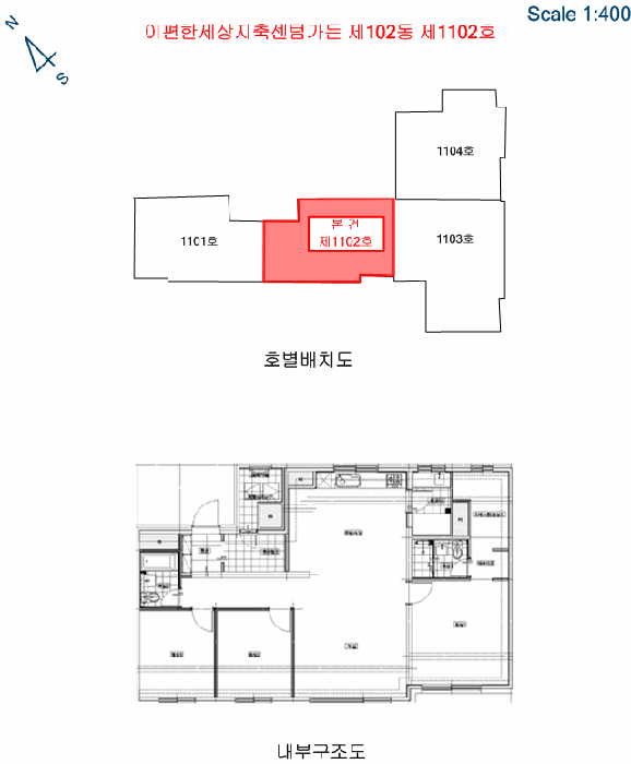 물건 사진 12