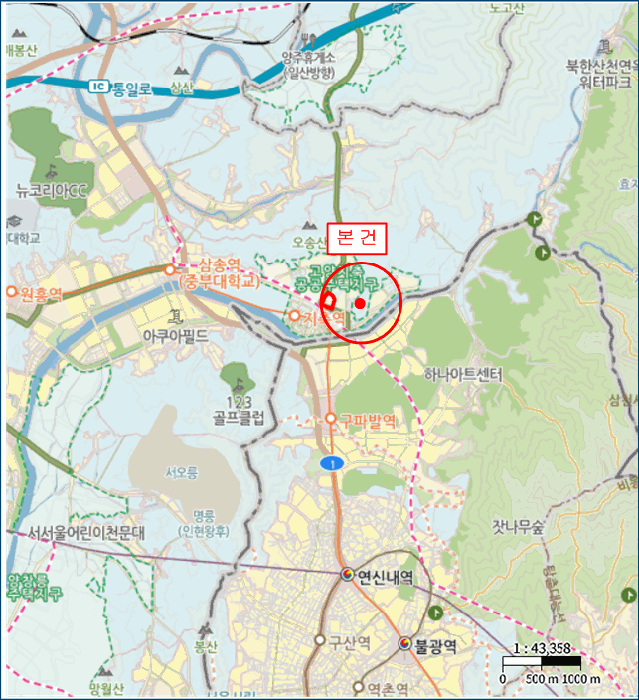 물건 사진 7