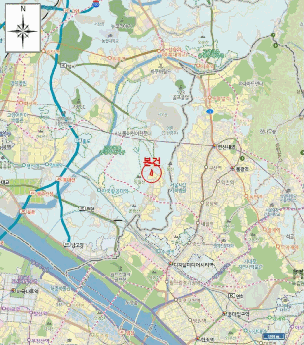 물건 사진 14