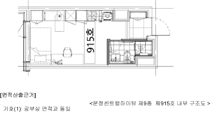 물건 사진 16