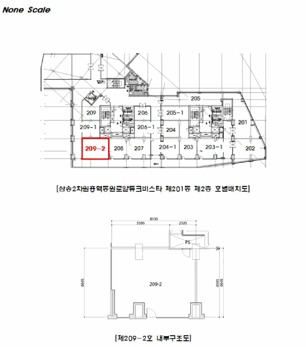 물건 사진 20