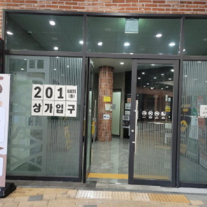 물건 사진 4