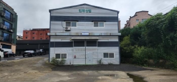 물건 사진 2