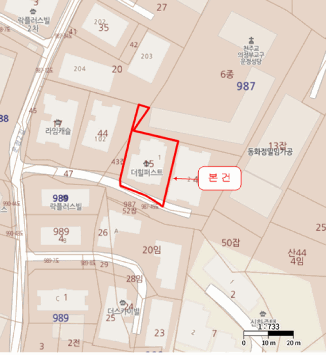 물건 사진 5