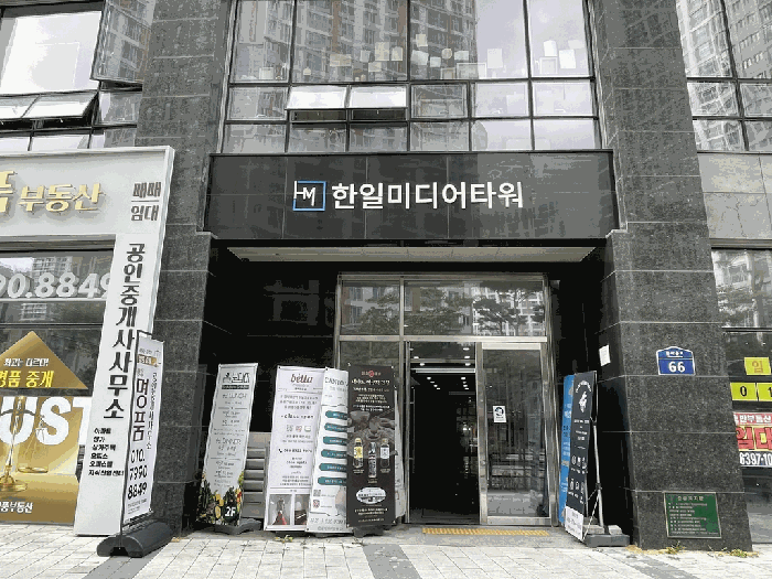 물건 사진 21