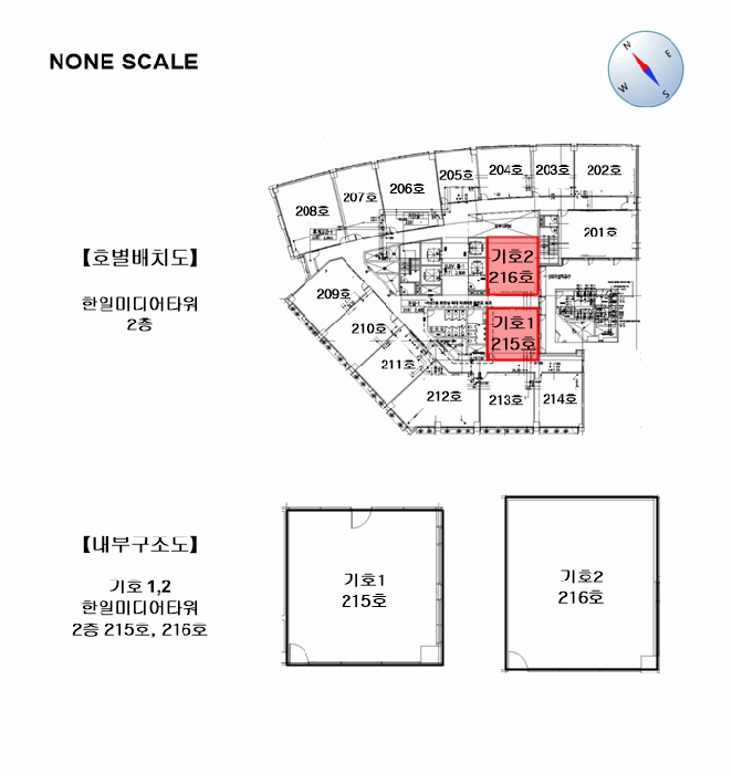 물건 사진 14
