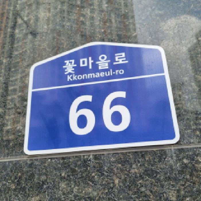 물건 사진 4