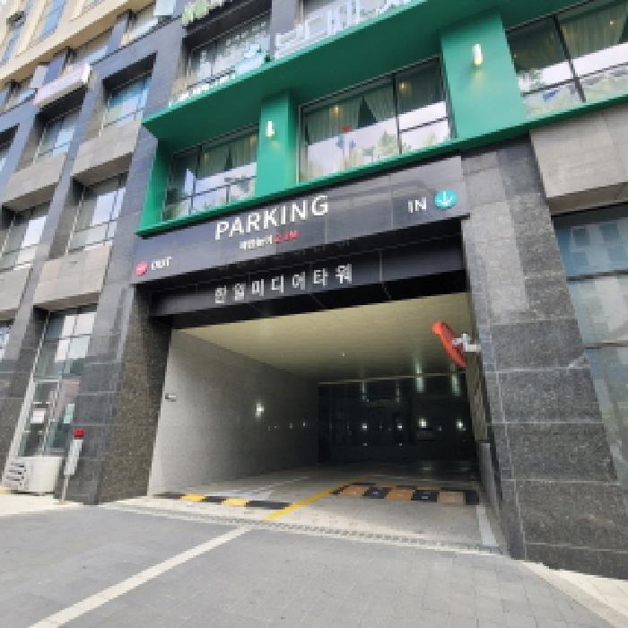 물건 사진 5
