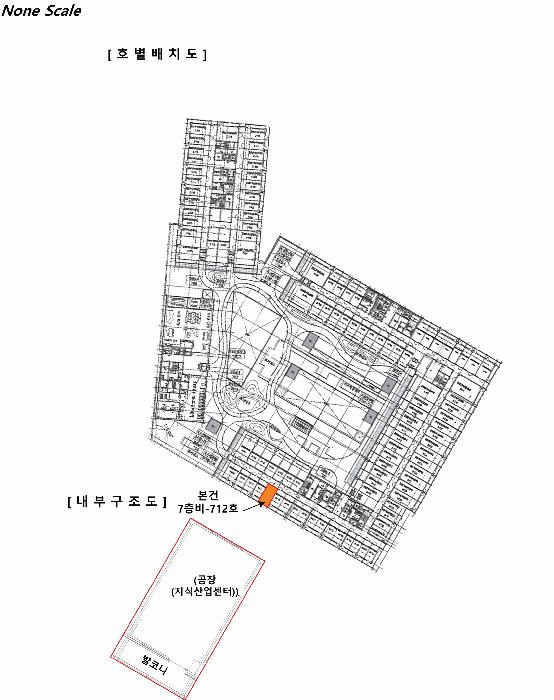물건 사진 14