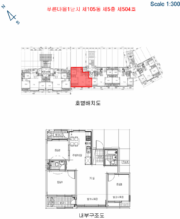 물건 사진 12