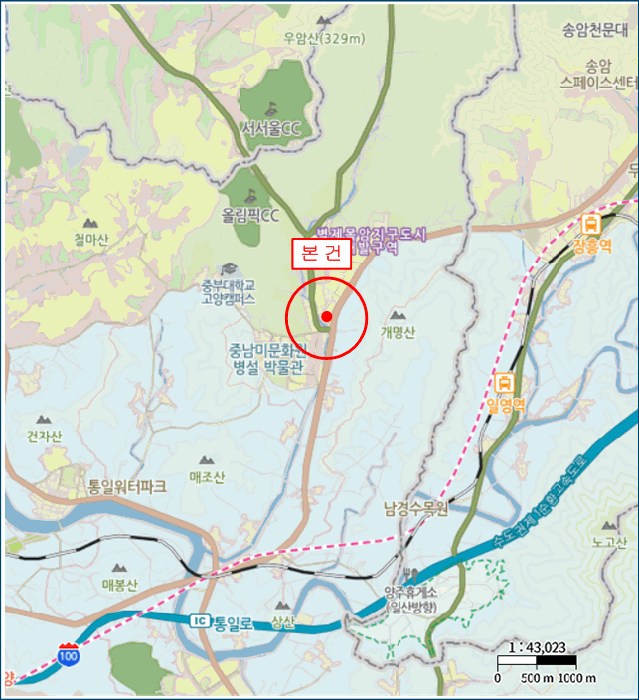 물건 사진 7