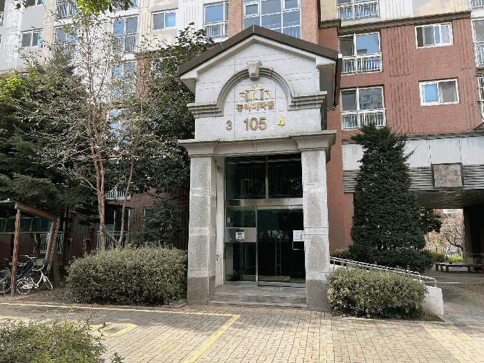 물건 사진 9