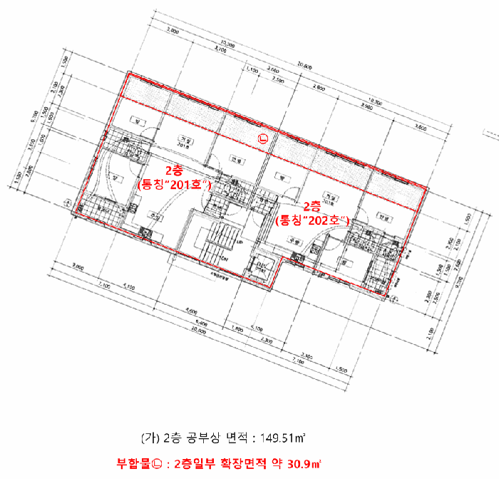 물건 사진 23