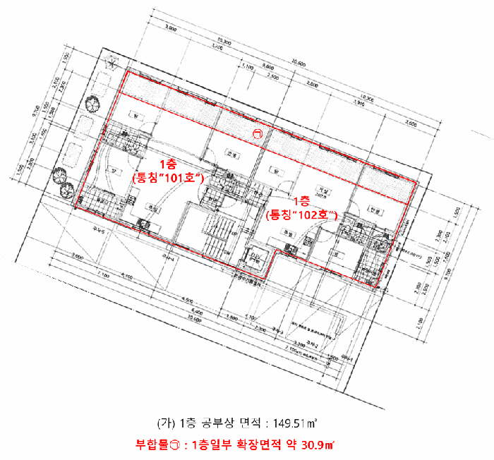 물건 사진 24