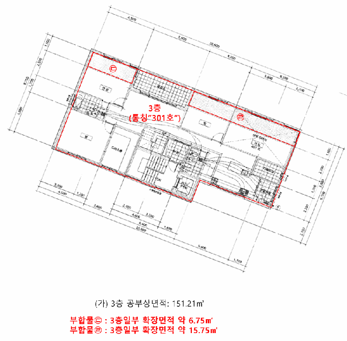 물건 사진 25